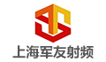 上海军友射频技术有限公司招聘