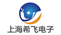 上海希飞电子科技有限公司招聘