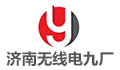 济南无线电九厂有限公司招聘