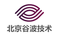北京谷波技术有限公司招聘